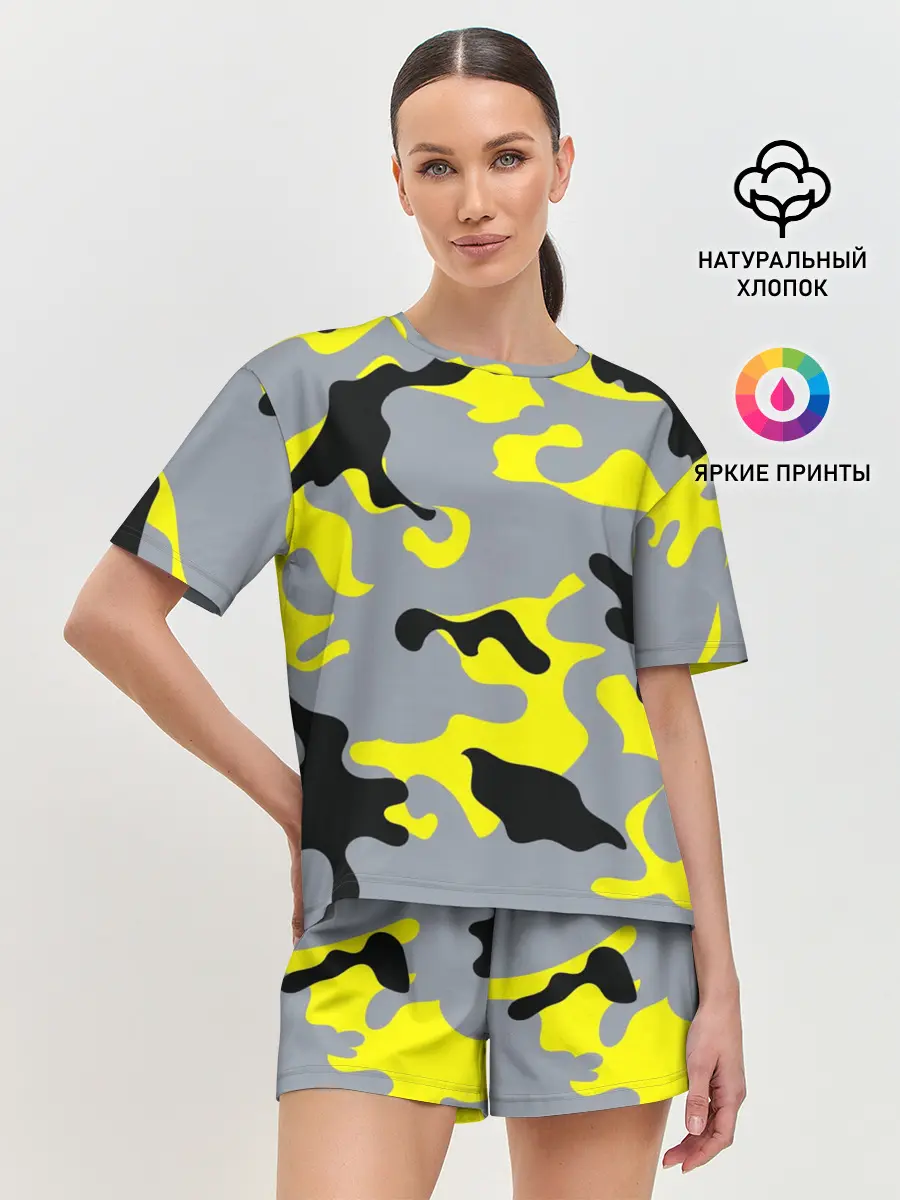 Женская пижама с шортами / Yellow camouflage