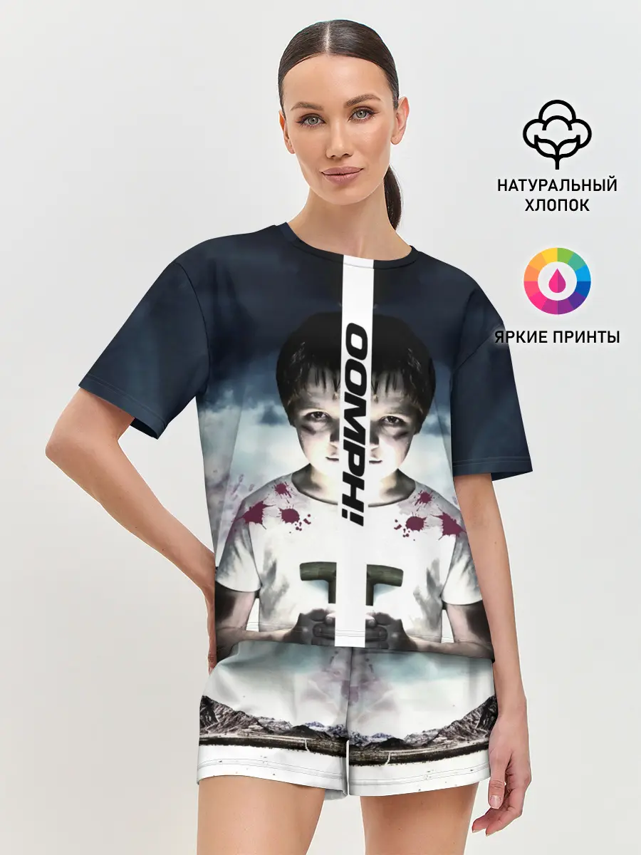 Женская пижама с шортами / OOMPH!