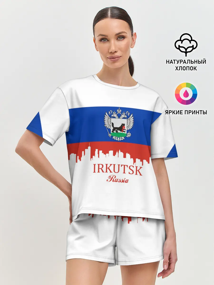 Женская пижама с шортами / IRKUTSK