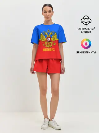 Женская пижама с шортами / Новосибирск