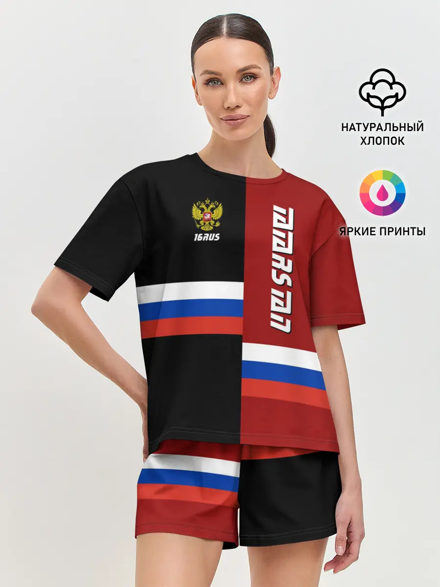 Женская пижама с шортами / TATARSTAN