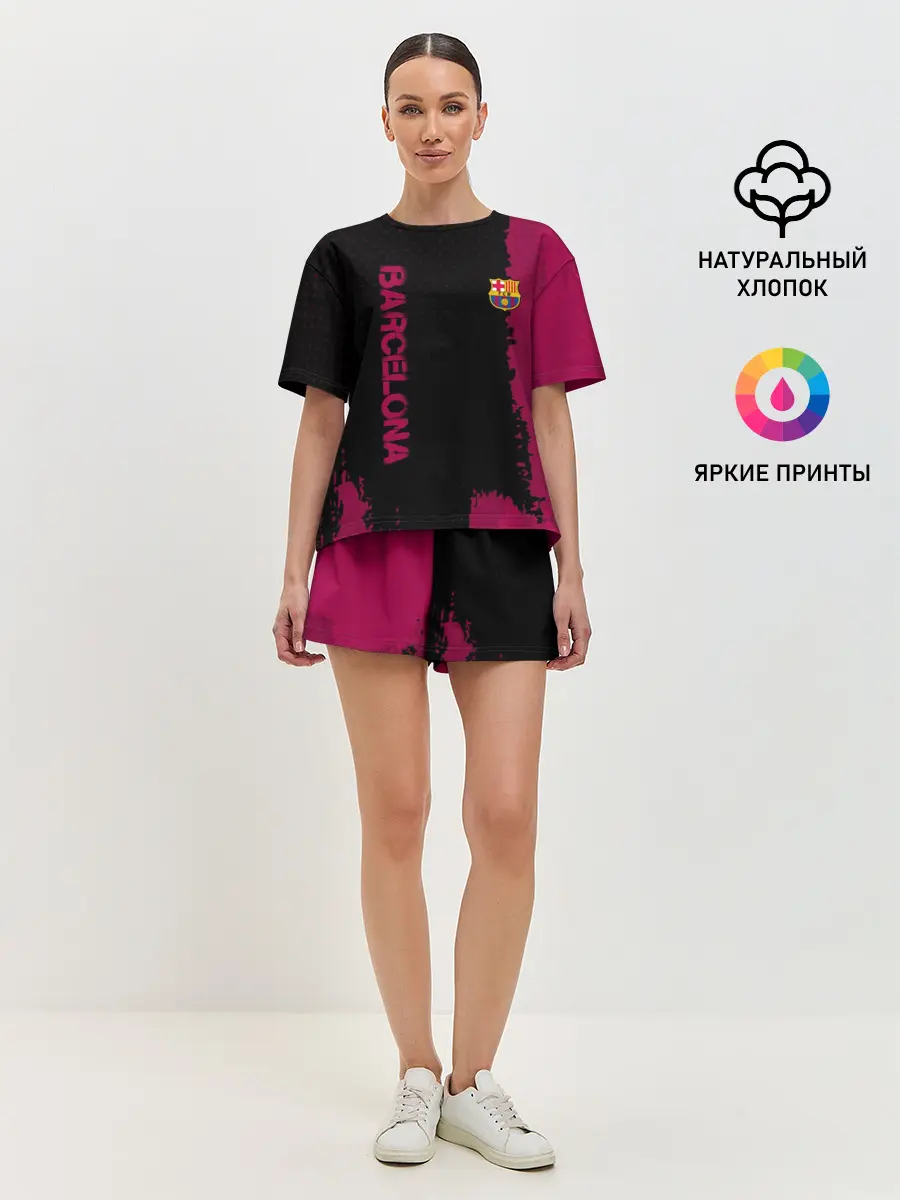 Женская пижама с шортами / Barcelona sport