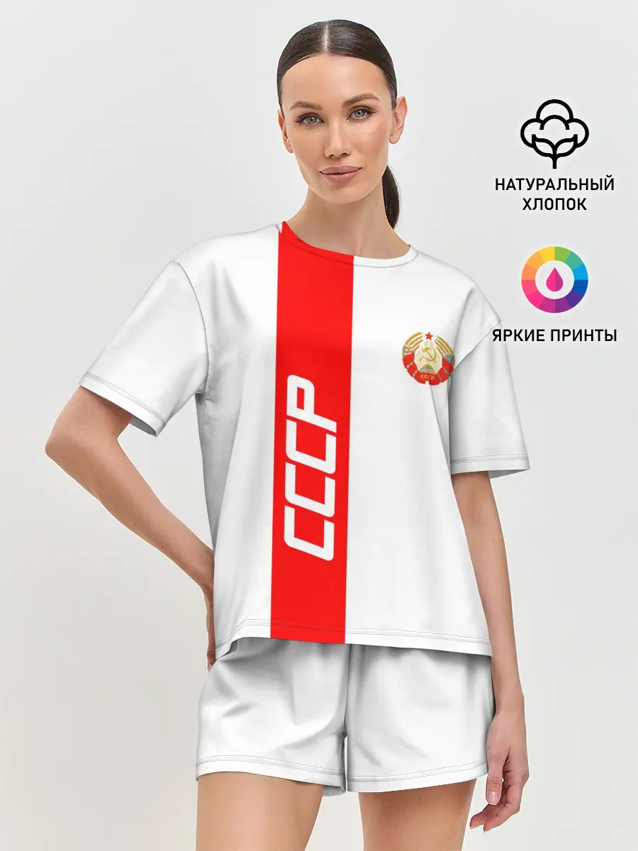 Женская пижама с шортами / СССР-white collection