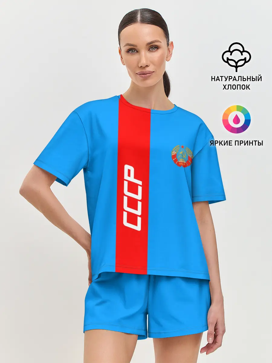 Женская пижама с шортами / СССР