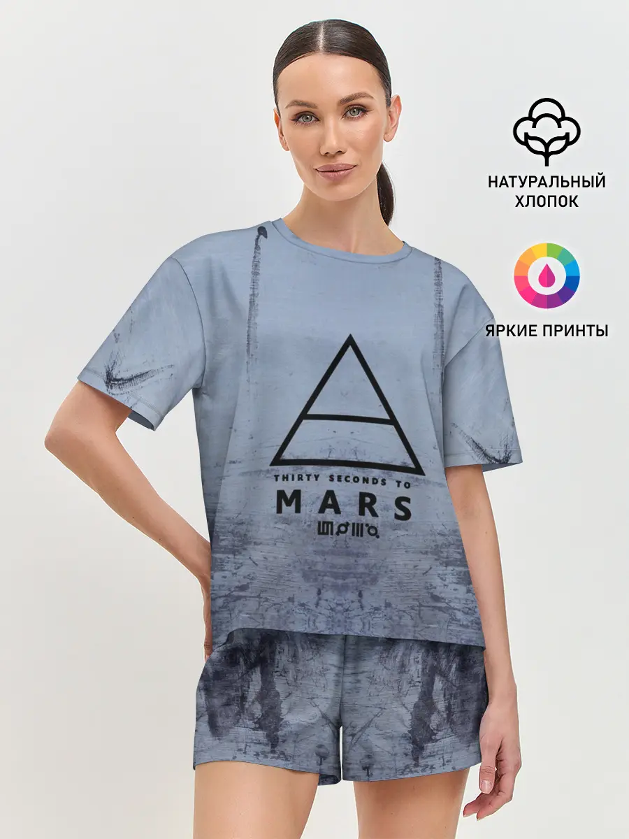 Женская пижама с шортами / 30 Seconds to Mars