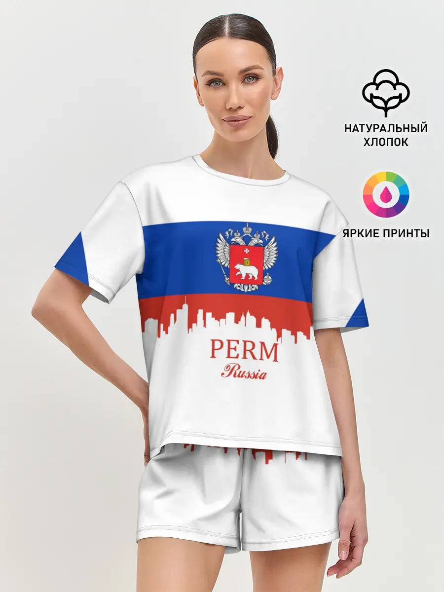 Женская пижама с шортами / Perm
