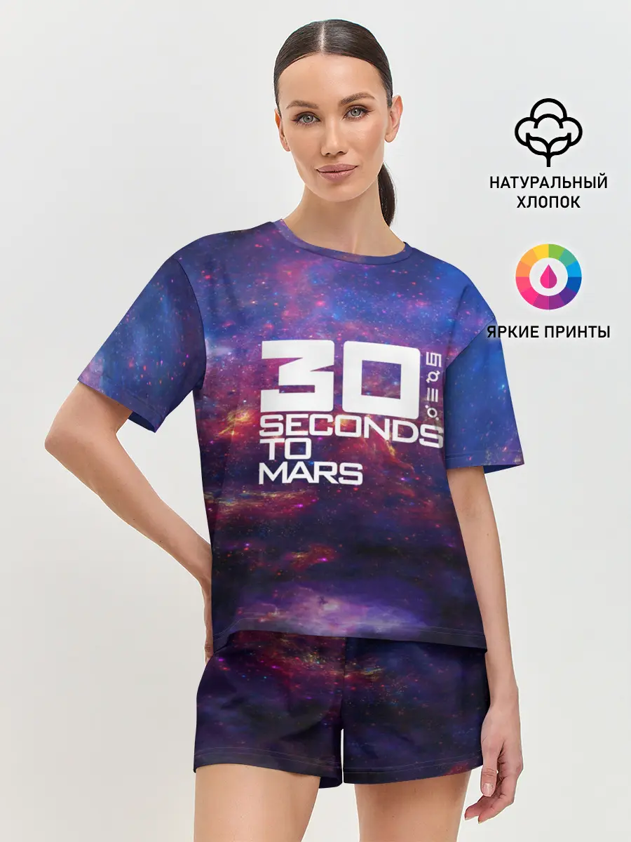 Женская пижама с шортами / 30 Seconds to Mars