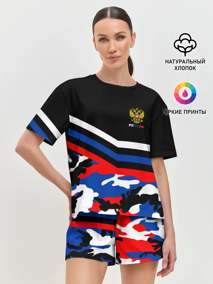 Женская пижама с шортами / Камуфляж Россия