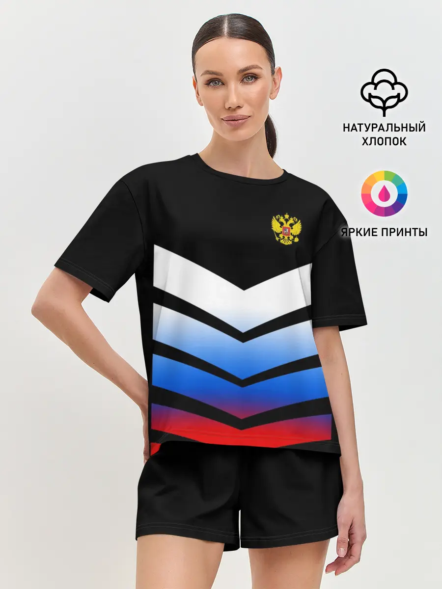 Женская пижама с шортами / RUSSIA SPORT | РОССИЯ СПОРТ