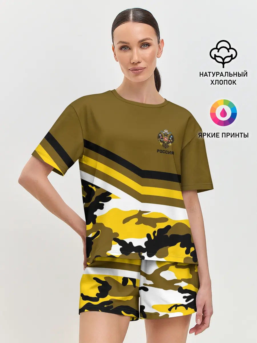 Женская пижама с шортами / Камуфляж Российская Империя