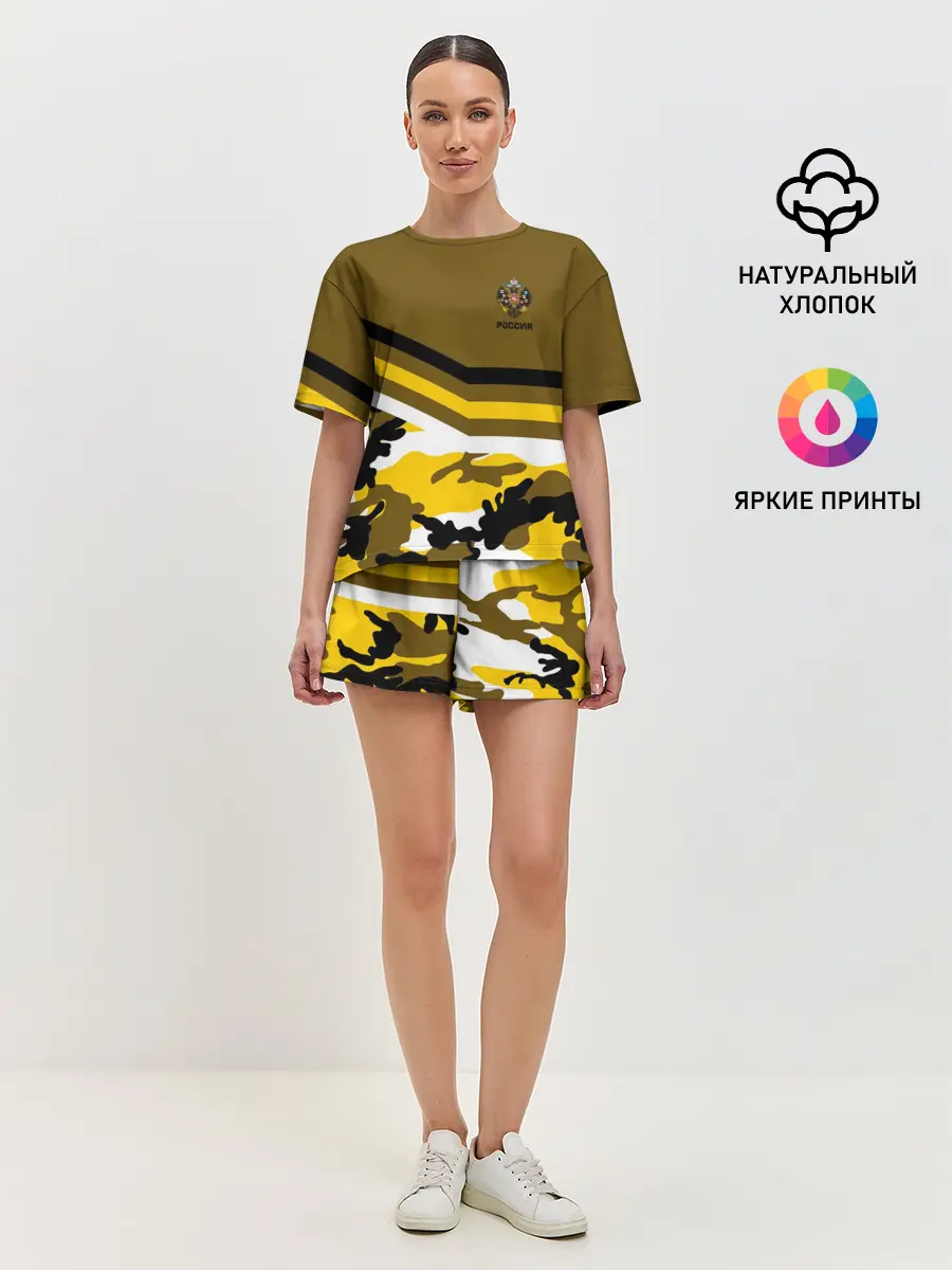 Женская пижама с шортами / Камуфляж Российская Империя