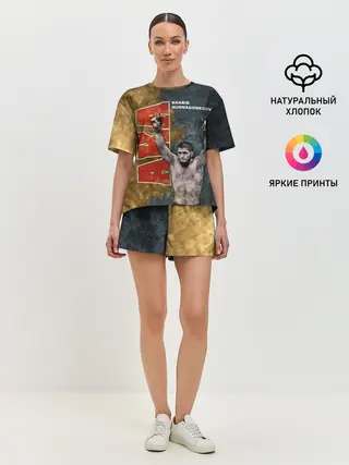 Женская пижама с шортами / Хабиб Нурмагомедов
