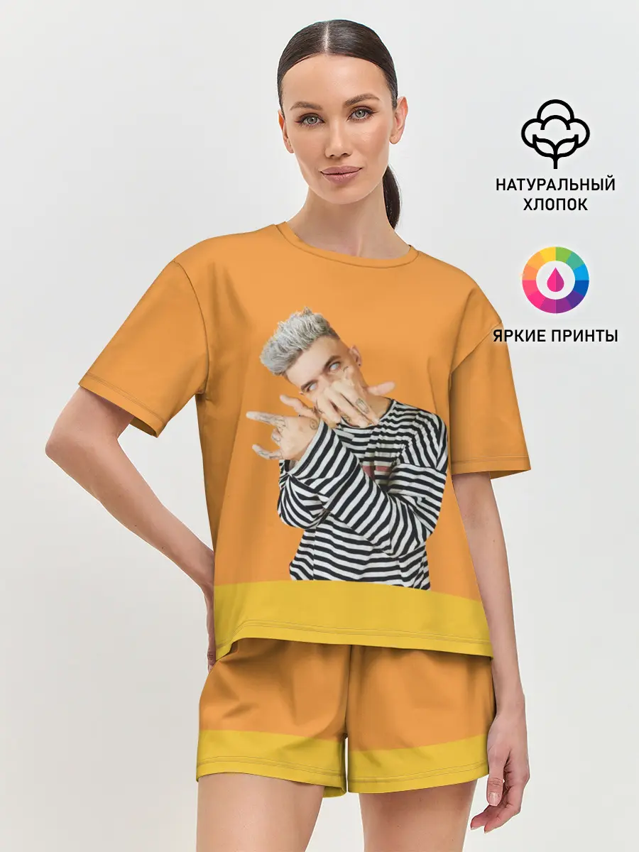 Женская пижама с шортами / Сайонара бой