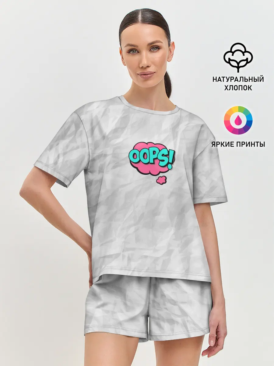 Женская пижама с шортами / OOPS