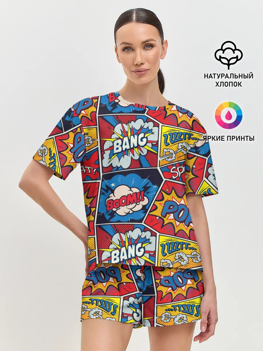 Женская пижама с шортами / Pop art pattern