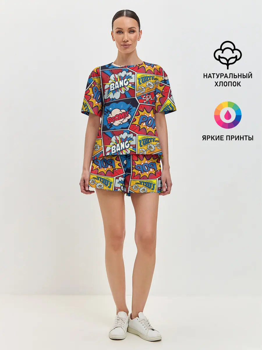 Женская пижама с шортами / Pop art pattern