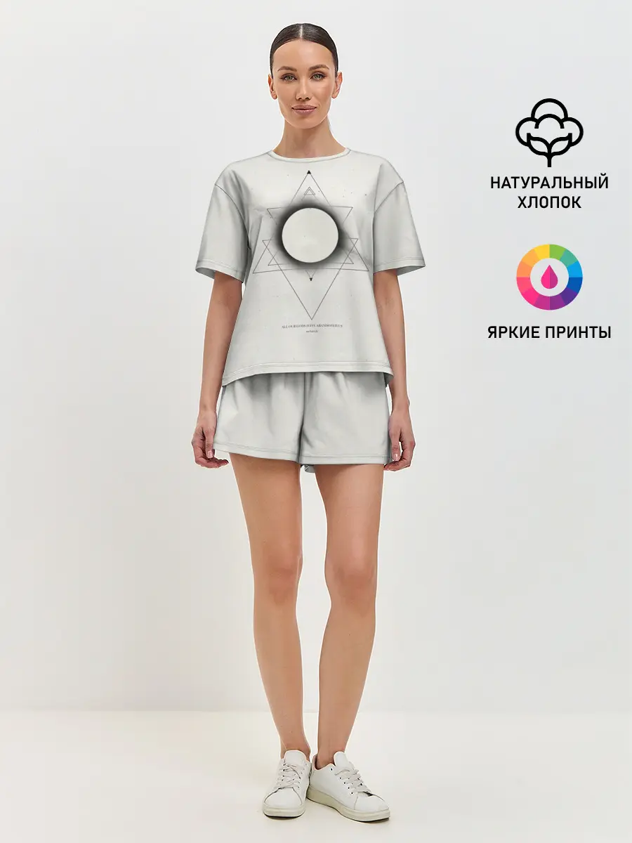 Женская пижама с шортами / Architects