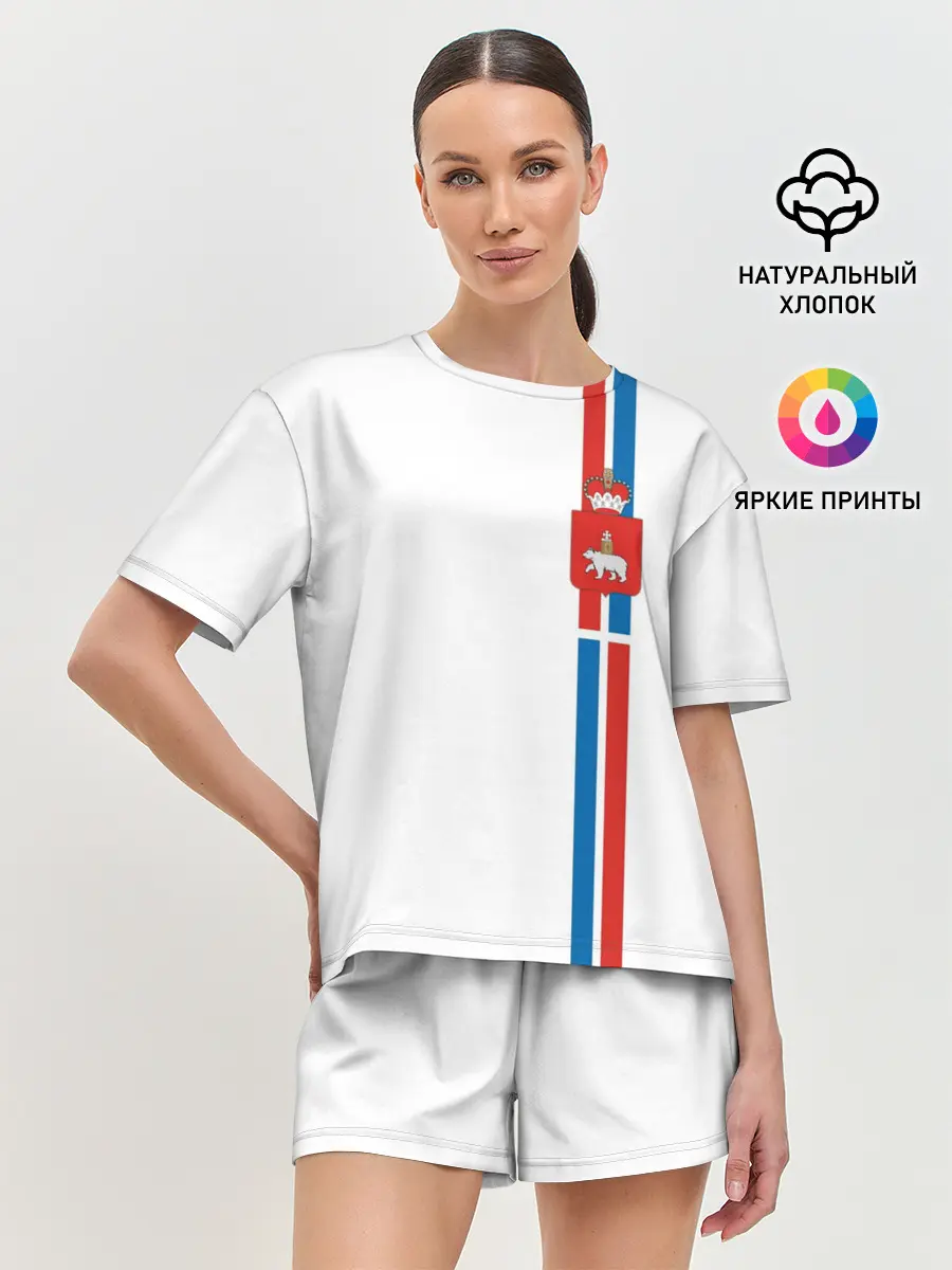 Женская пижама с шортами / Пермский край