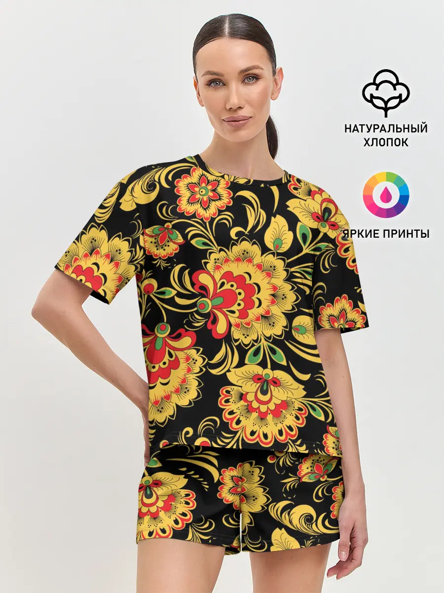 Женская пижама с шортами / Хохлома