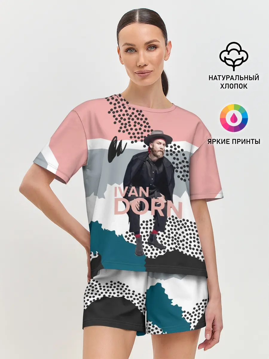 Женская пижама с шортами / Ivan Dorn