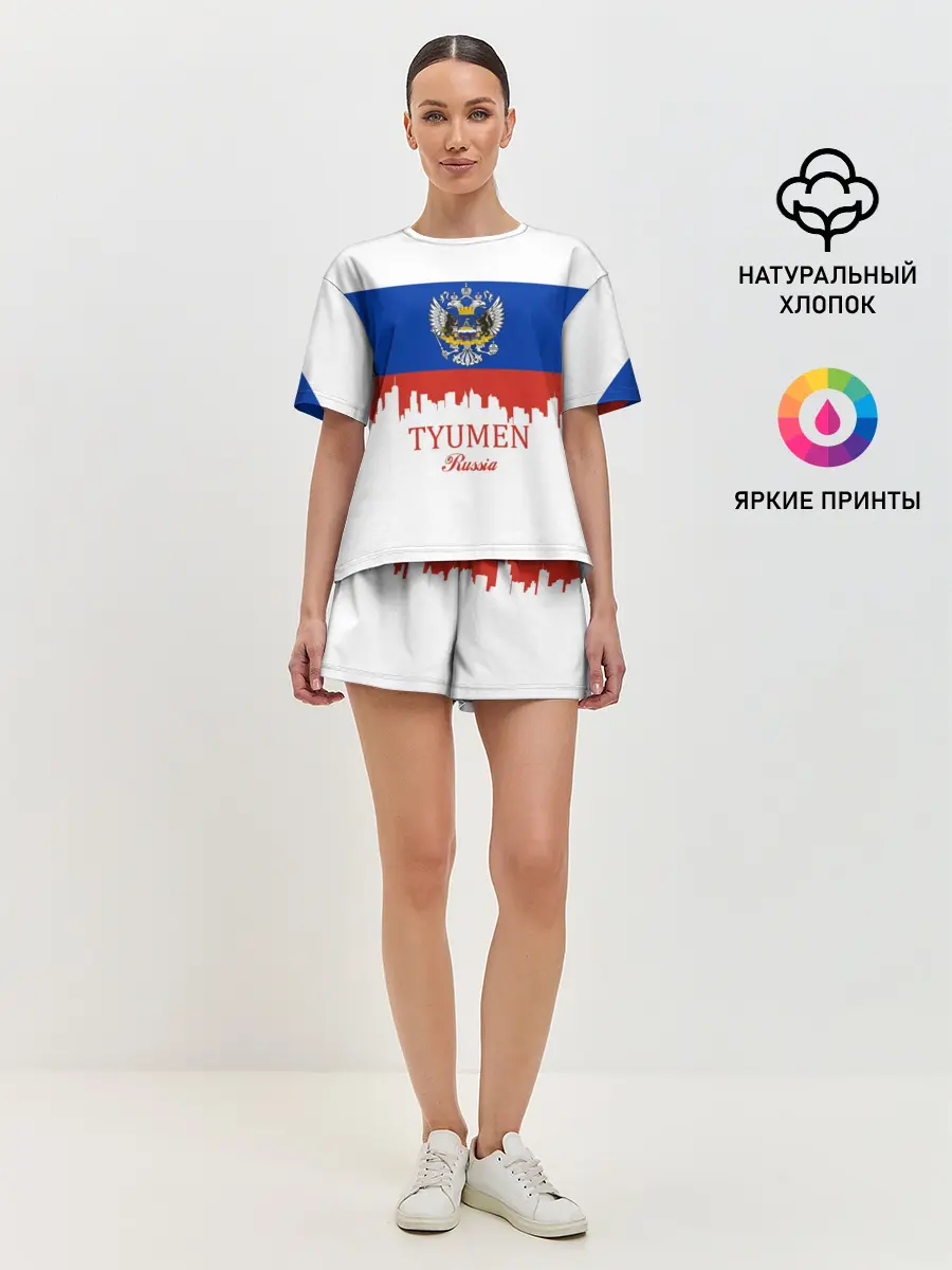 Женская пижама с шортами / TYUMEN