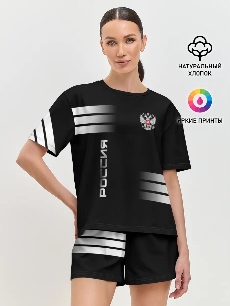 Женская пижама с шортами / Россия