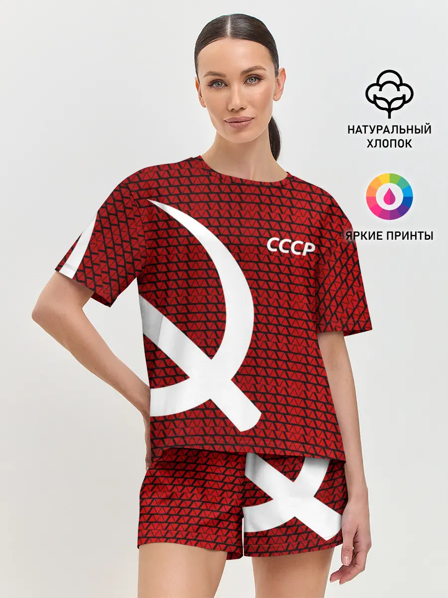 Женская пижама с шортами / СССР