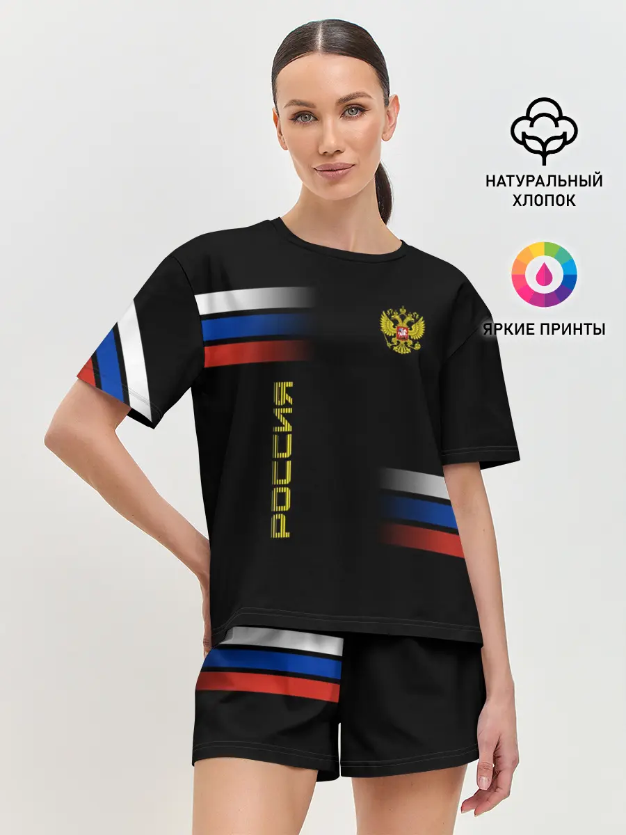 Женская пижама с шортами / Россия