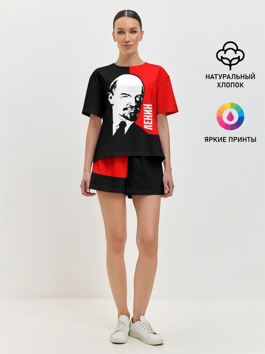 Женская пижама с шортами / Ленин