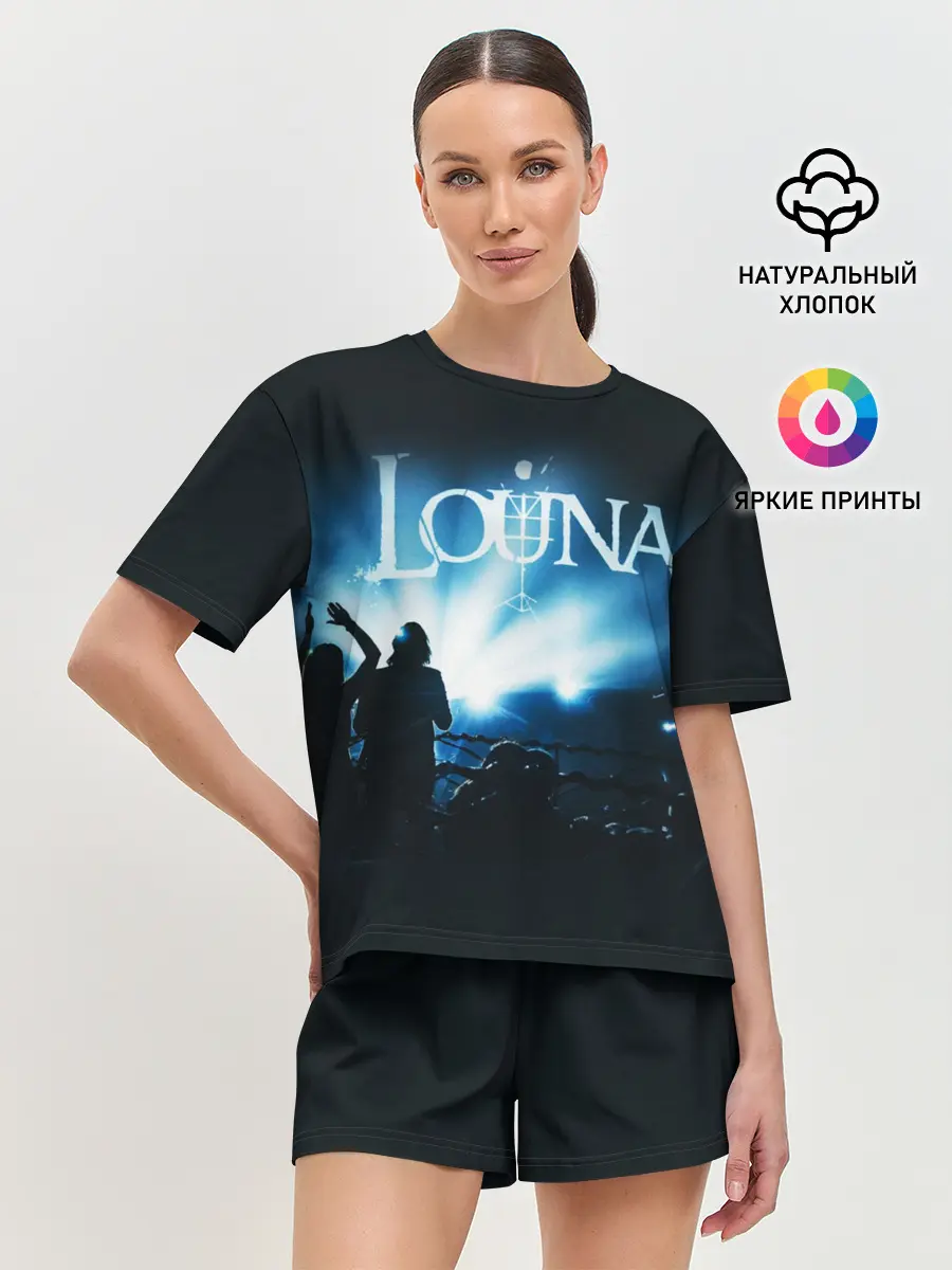 Женская пижама с шортами / Louna