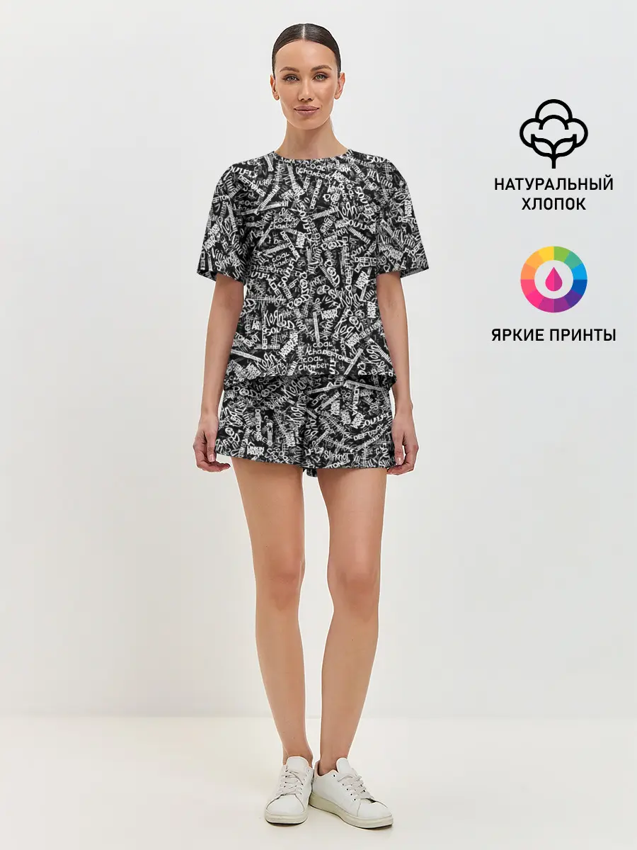 Женская пижама с шортами / Alternative Nu Metal