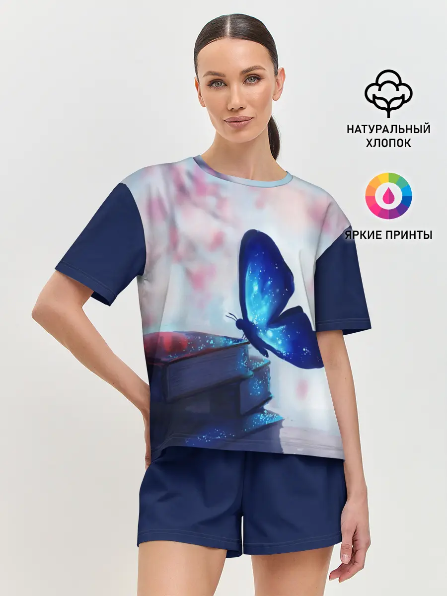 Женская пижама с шортами / ВОЛШЕБНАЯ БАБОЧКА.