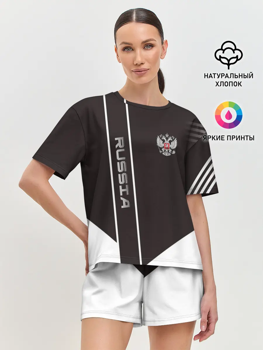 Женская пижама с шортами / Russia