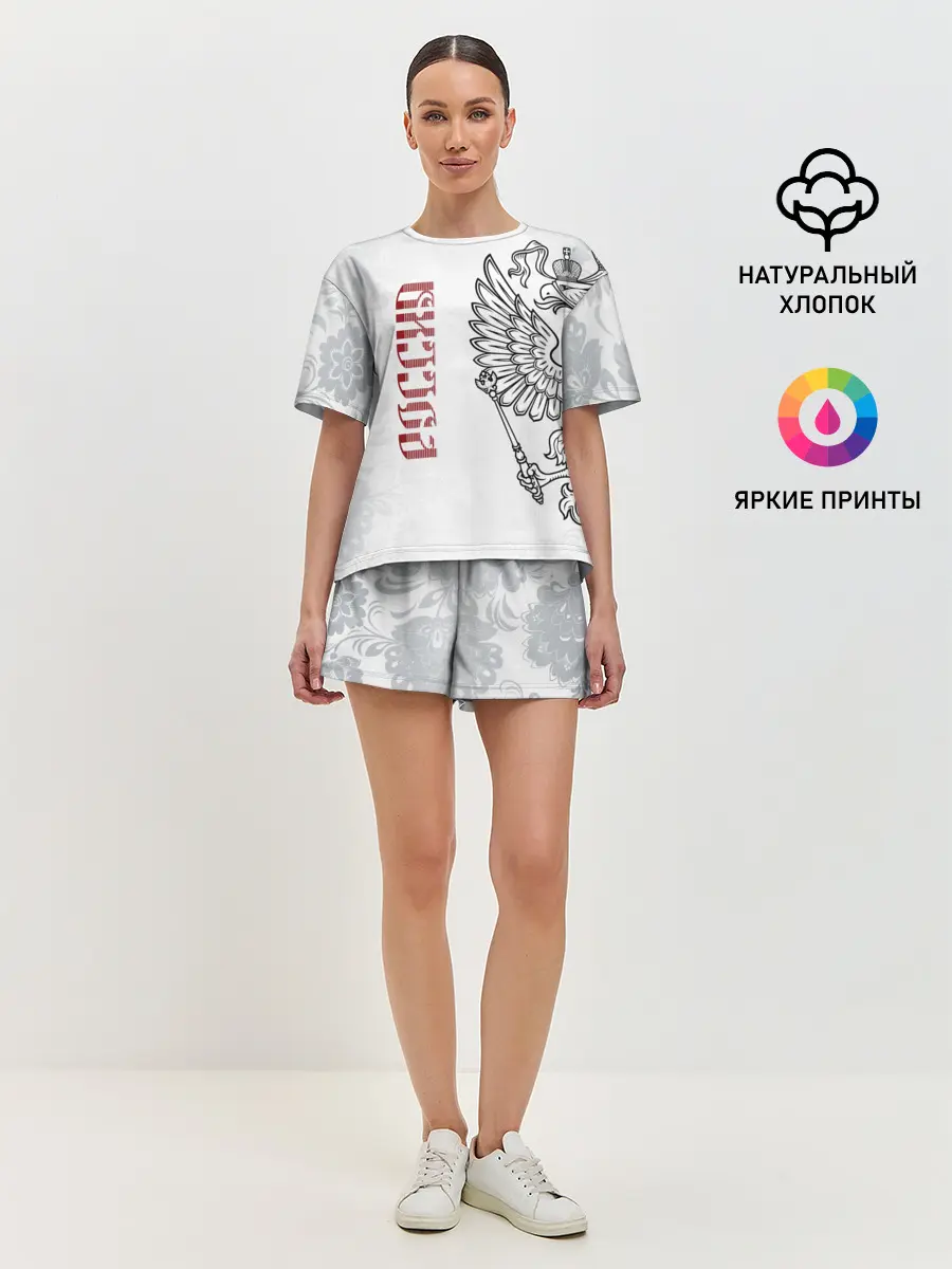 Женская пижама с шортами / Россия