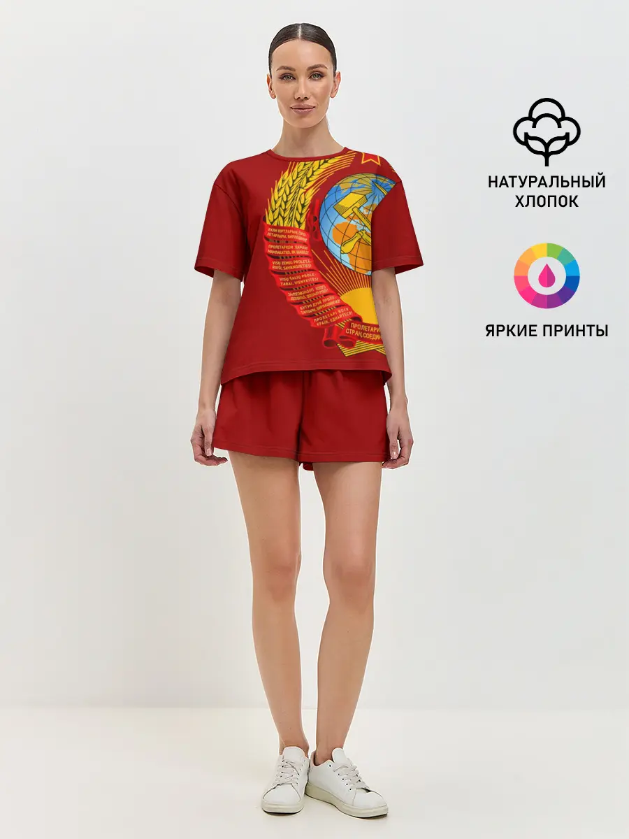 Женская пижама с шортами / Герб СССР