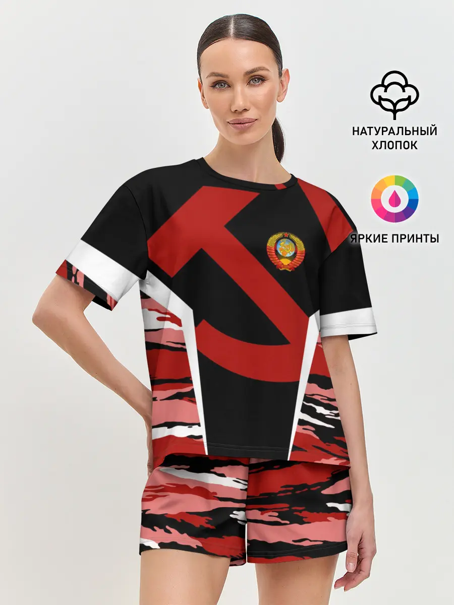 Женская пижама с шортами / Камуфляж СССР