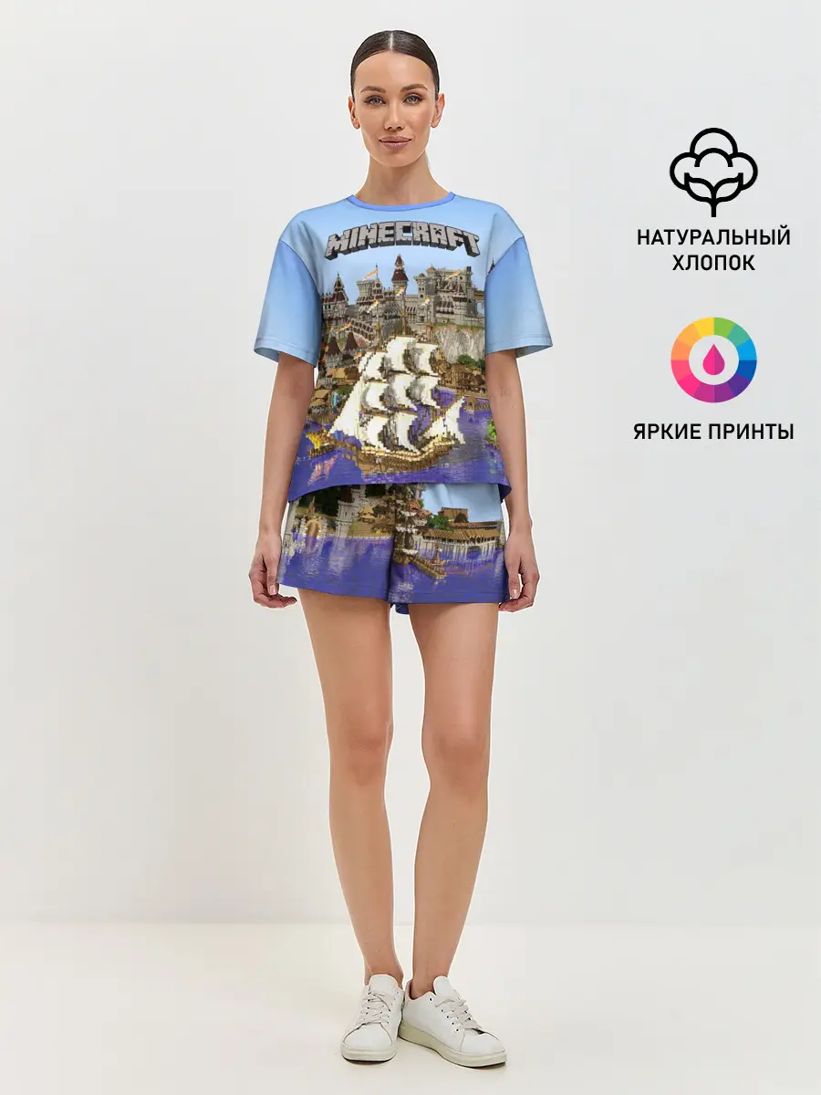 Женская пижама с шортами / Корабль и замок в манкрафт.