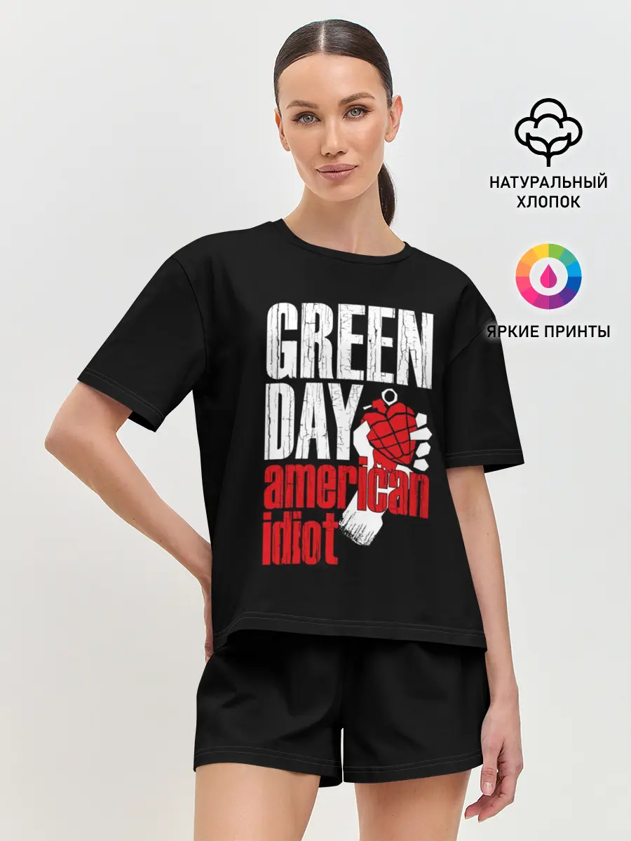 Женская пижама с шортами / Green Day American Idiot