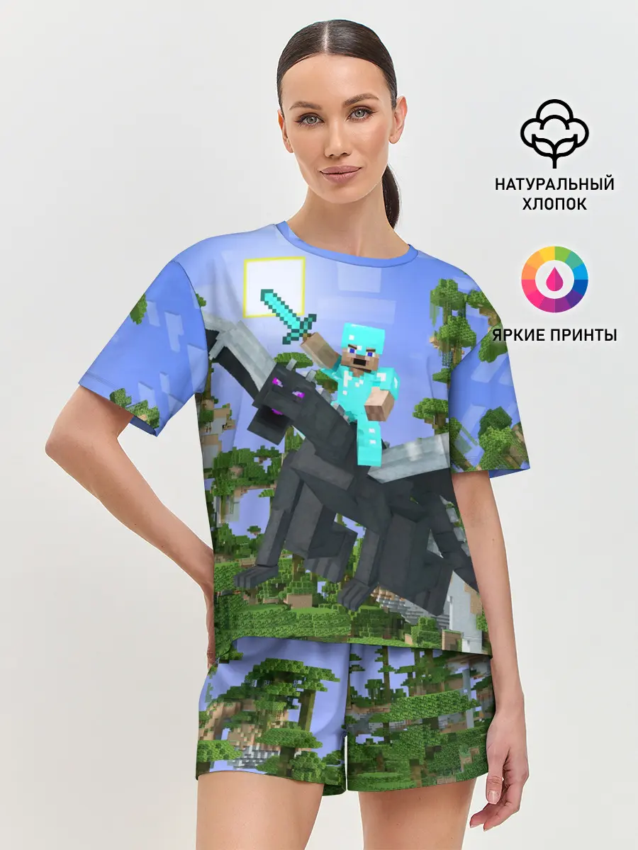 Женская пижама с шортами / Стив среди парящих островов.