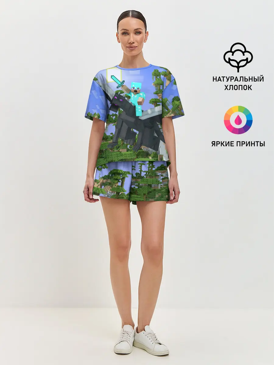 Женская пижама с шортами / Стив среди парящих островов.