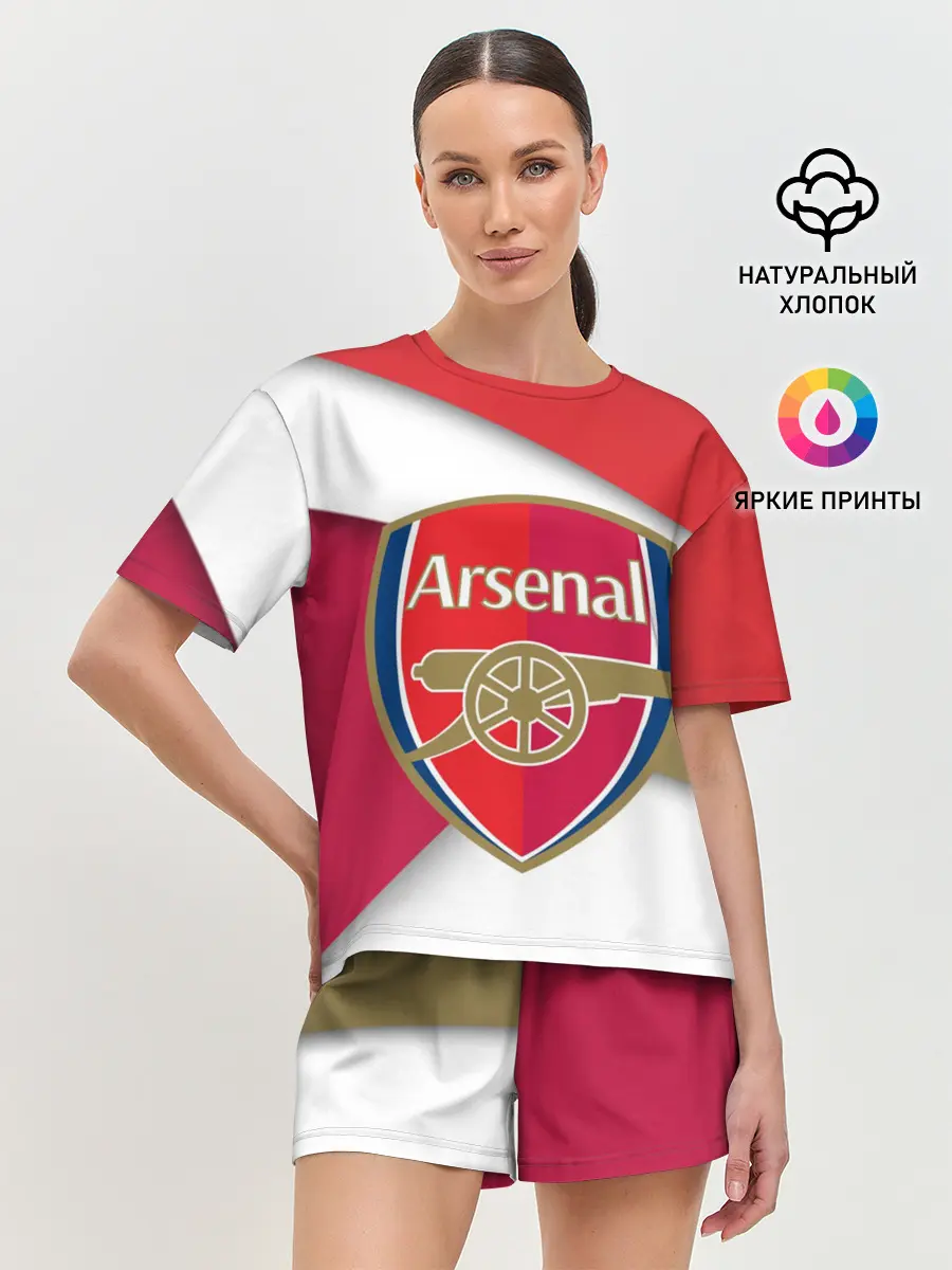 Женская пижама с шортами / Арсенал формы