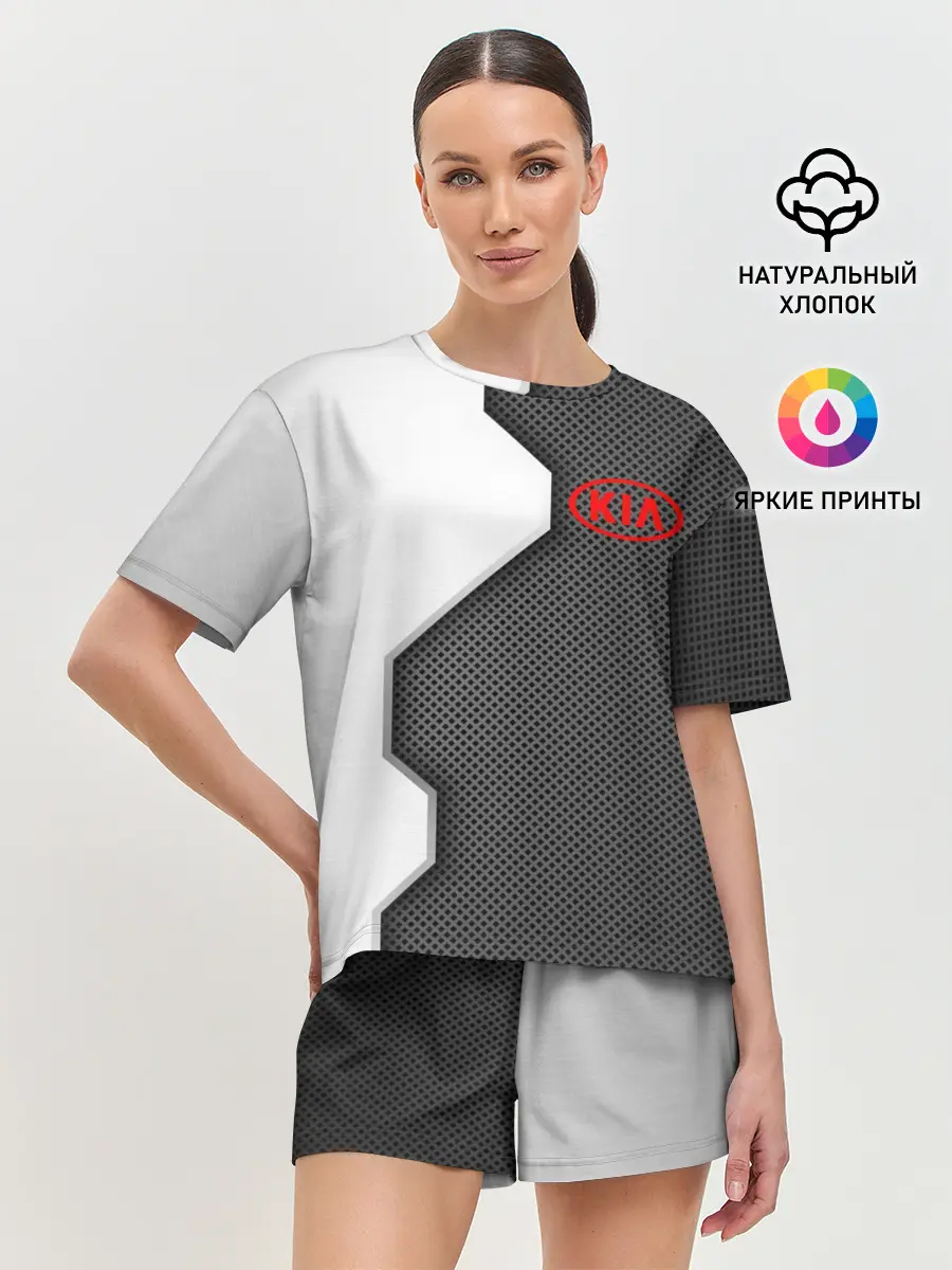 Женская пижама с шортами / Kia sport uniform auto