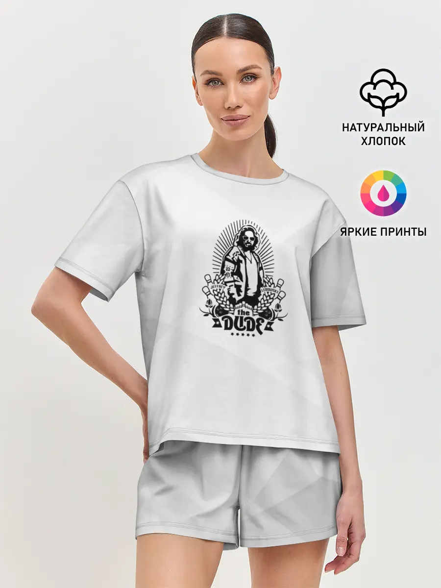 Женская пижама с шортами / The Dude