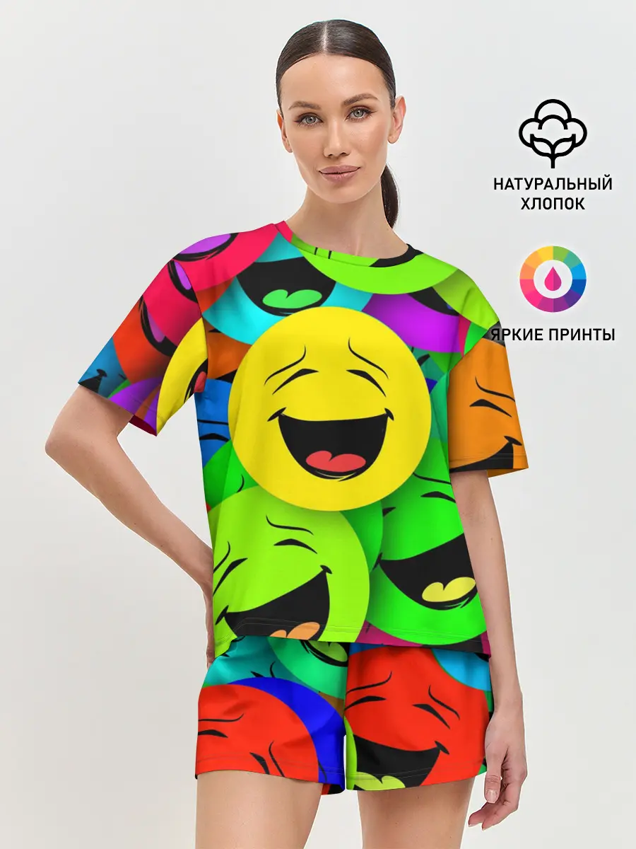 Женская пижама с шортами / ВЕСЁЛЫЕ СМАЙЛИКИ.
