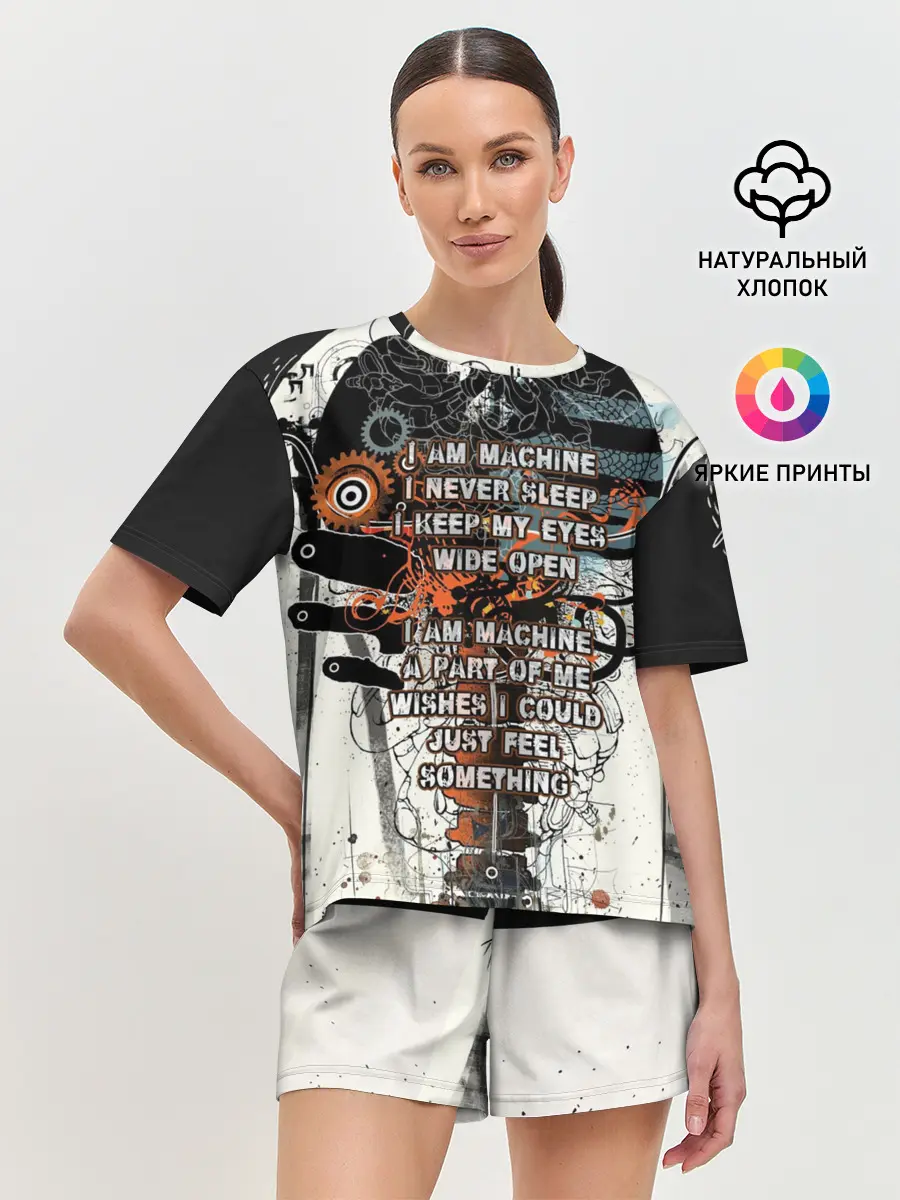 Женская пижама с шортами / I am machine