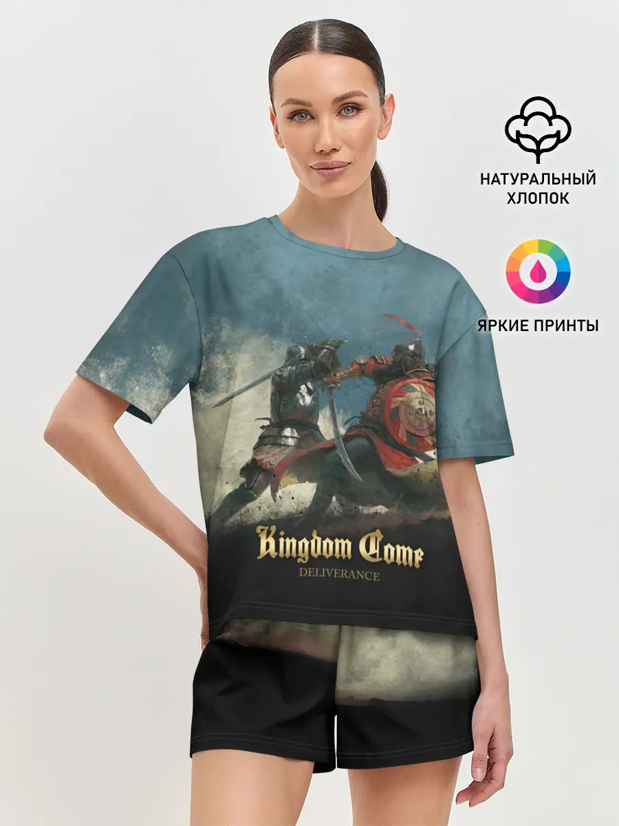 Женская пижама с шортами / Kingdom fight