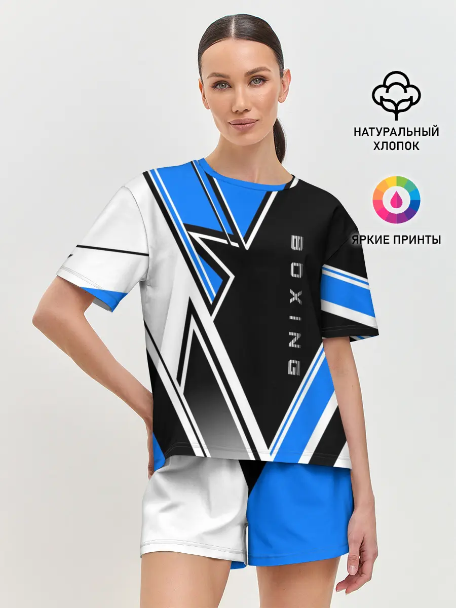 Женская пижама с шортами / Boxing