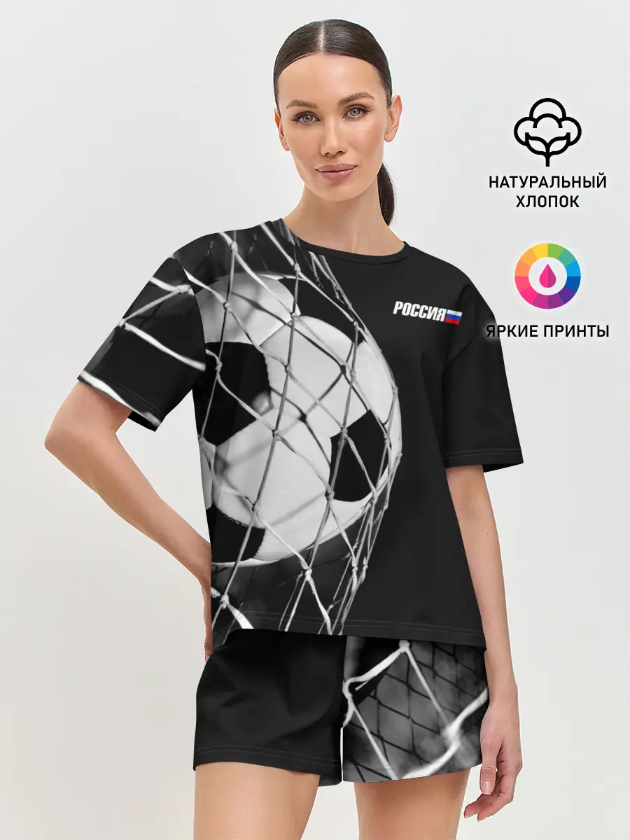 Женская пижама с шортами / Болельщик Россия