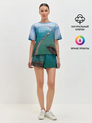 Женская пижама с шортами / Крымский мост