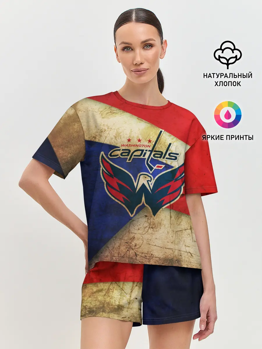 Женская пижама с шортами / Кэпиталз